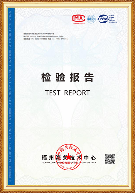 Certificate Of Honor